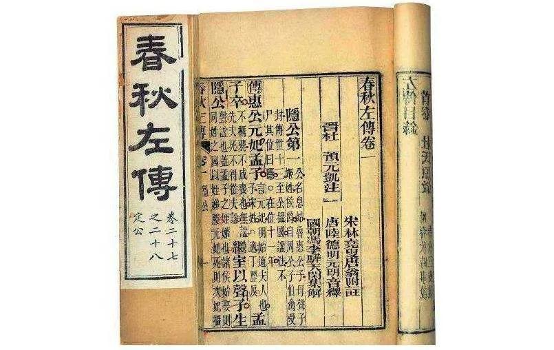 64卦详解图白话復卦_六十四卦鼎卦白话_序卦传白话翻译