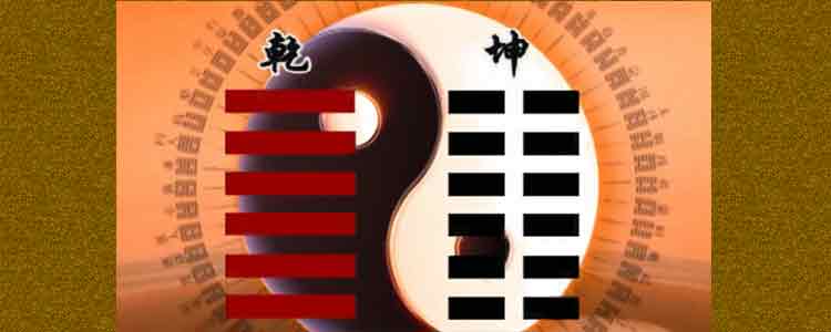 曾仕强易经智慧全集升卦_曾仕强讲易经64卦讲义_曾仕强易经的智慧之鼎卦下