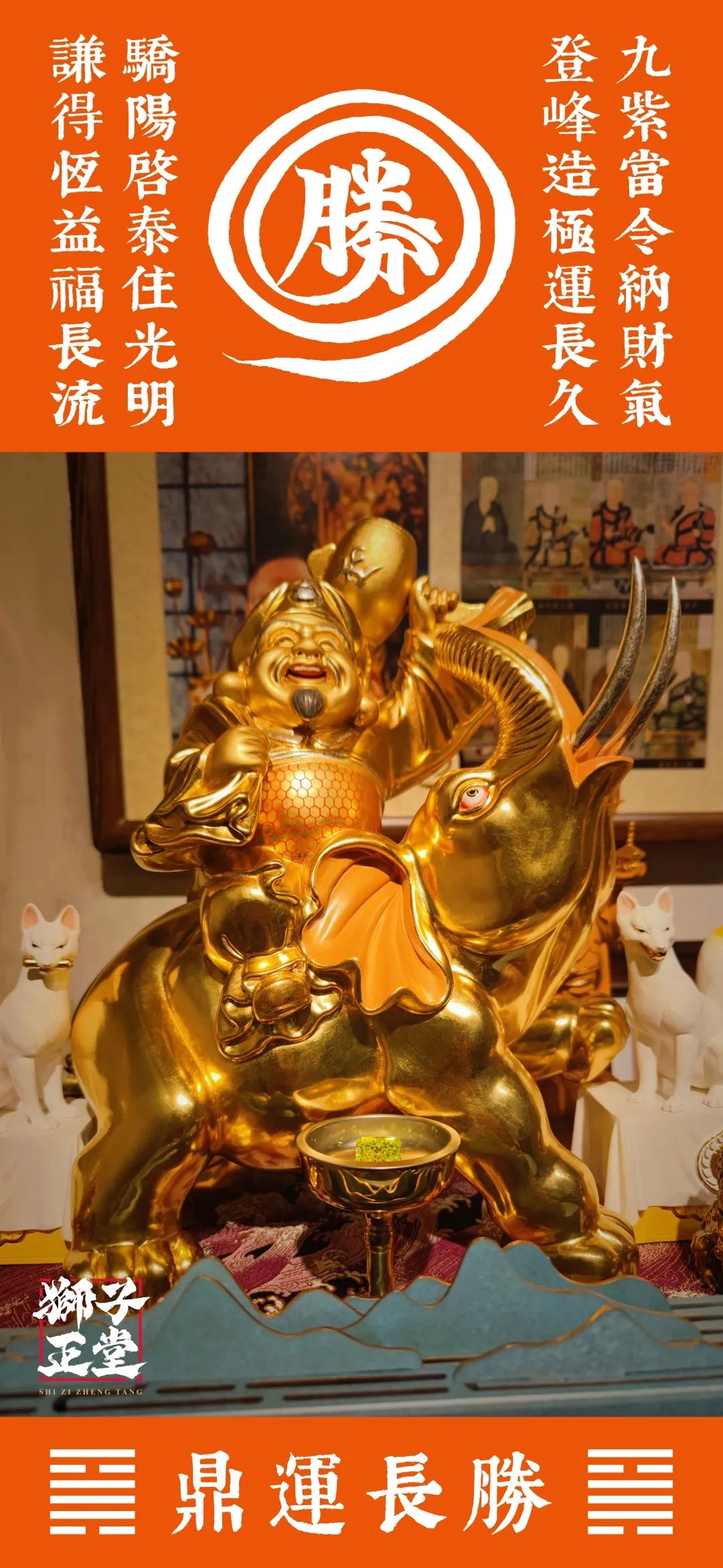 蛊卦变火风鼎卦_火风鼎卦变火天大有_火风鼎卦事业