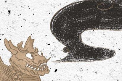 火风风水堂：鼎卦爱情姻缘怎么样