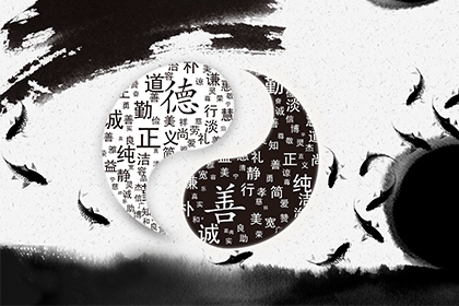 天山遁卦详解奇缘阁 64卦金口诀是什么 64卦金口诀解析