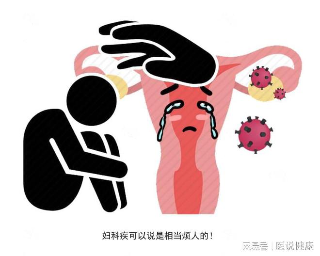 奇门遁甲测者预测疾病预测及节气时令旺相休