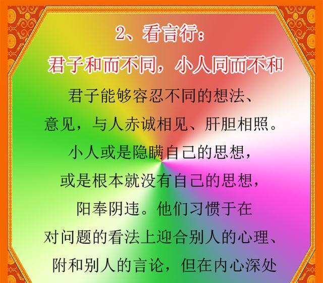 遁卦六二爻_巽卦3爻之涣卦_上卦下卦动爻