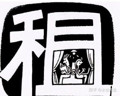 一下租房子的禁忌，你知道吗？