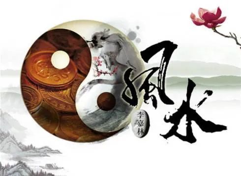 今篇开讲后天八卦的离卦篇--丁丁方位