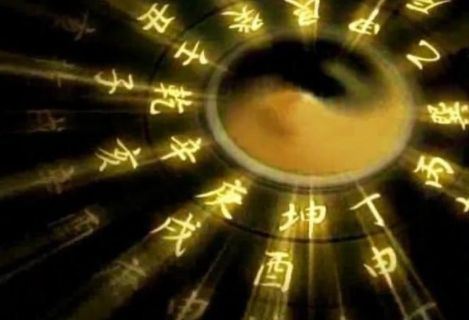 风水知识就是原来的理论,是这样的！