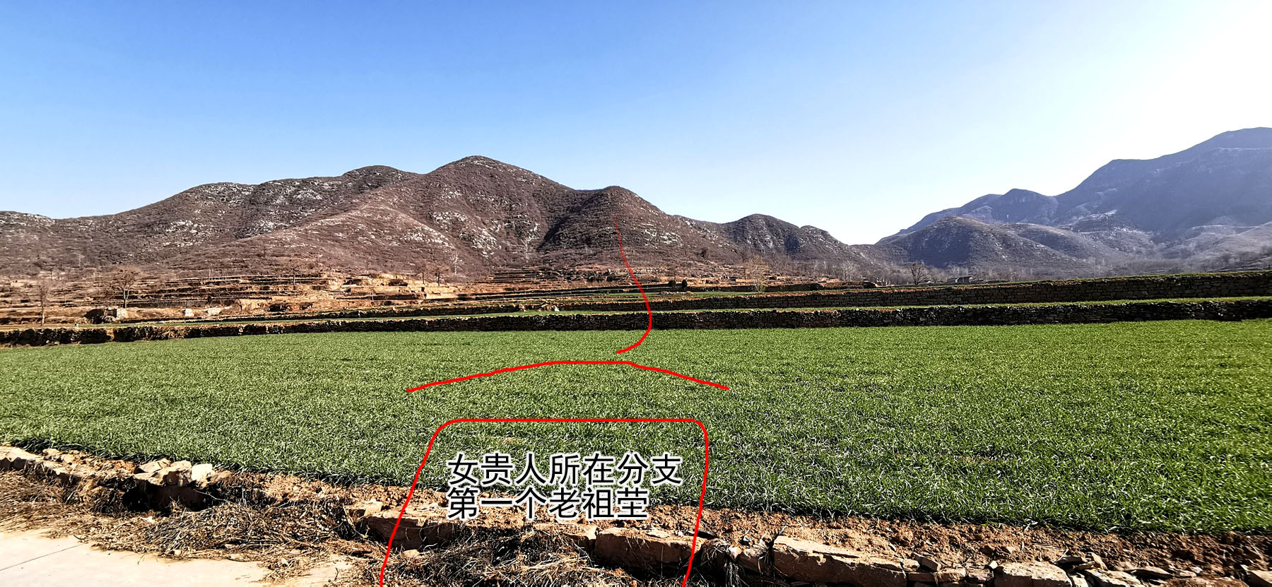 慈世堂：山西习俗，很高度重视清明节传统节日这一传统节日传统节日