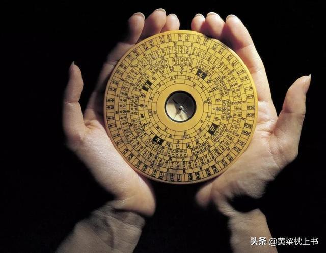 大学里有风水专业课，我提供一份试卷你看看！