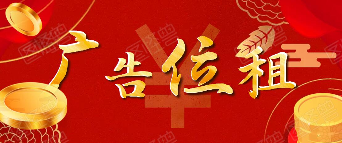 陈益峰4gH七二检测-检测人身边的百科全书