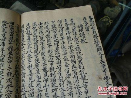 学风水看什么书？风水学入门的启蒙教材有哪些？