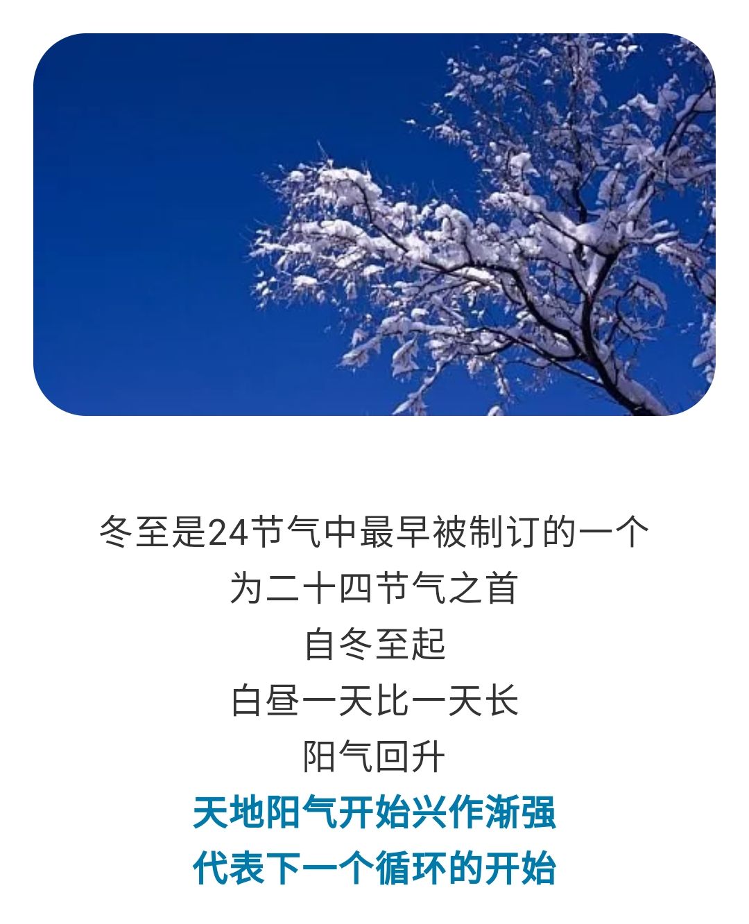 复卦易安居解_六爻梅花易卦例精解 pdf_六爻梅花易卦例精解