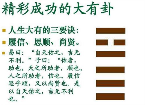 复卦变屯卦婚姻_复卦四爻疾病_地雷复卦变水雷屯卦婚恋