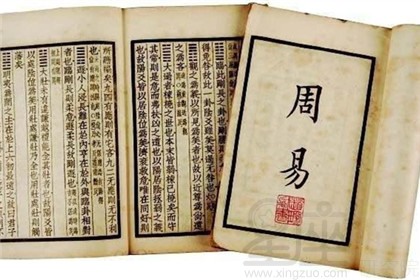 泽火革卦是吉卦么?泽火革卦基本运势详解!!