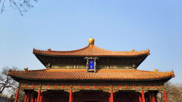 周易革卦 宝宝科学取名起名改名专业人工服务平台！吉生起名