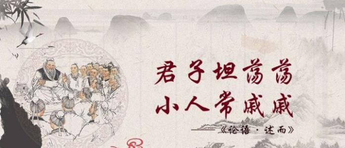 革卦与己日才有诚信