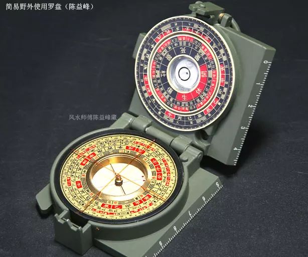 艮卦体质性格_艮卦的人物特性_艮卦性格