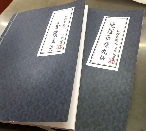 艮卦的人物特性_艮卦性格_艮卦体质性格