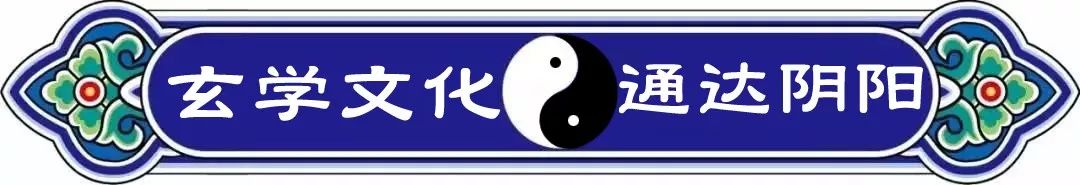 艮卦性格 福建的地理环境造成了古代福建交通的闭塞状态