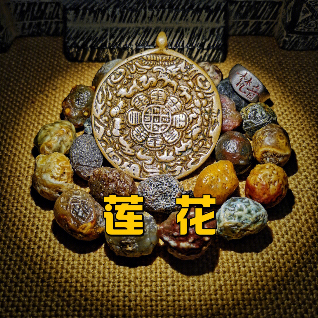 艮卦牌_艮为山卦代表缘份尽了_艮为山变地火明夷卦