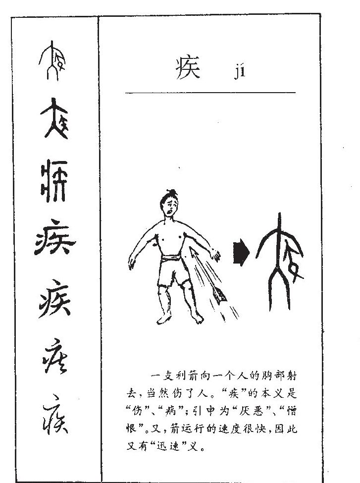 属土，九紫离五行属火的数字