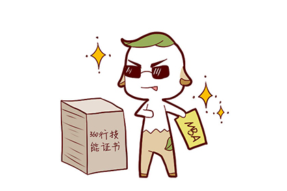 天风姤卦变卦火风鼎_天风姤卦详解考试_天风姤卦什么意思