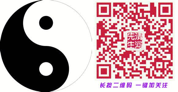 姤卦事业_天风姤卦变卦火风鼎_天风姤卦是好卦吗