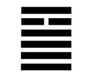 周易第四十四卦姤卦详解卦