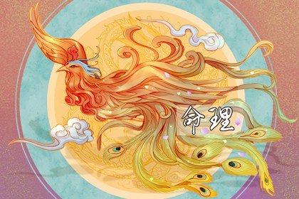 在易经六十四卦中获得泽天夬卦该怎样讲解呢？