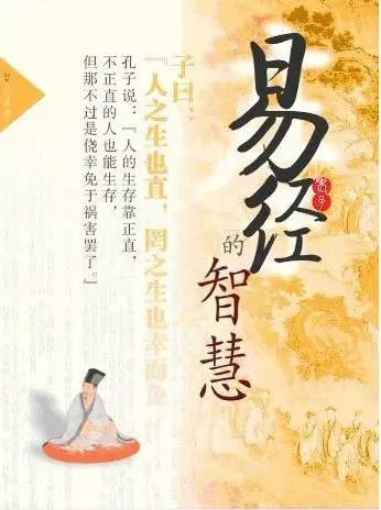 否卦变观卦感情_天地否卦问感情发展_否卦变谦卦