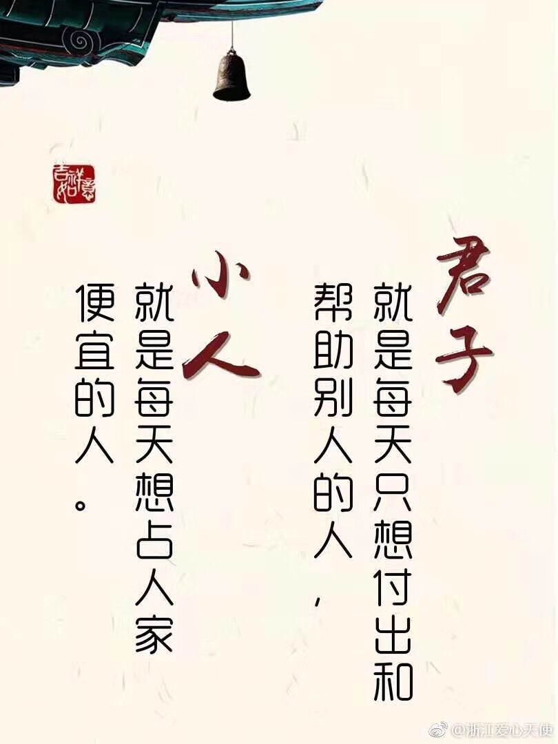 否卦变观卦感情_否卦变豫卦 婚姻_否卦变豫卦测爱情