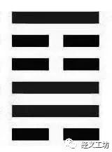 山风蛊卦感情_山风蛊卦_山风蛊卦卦辞