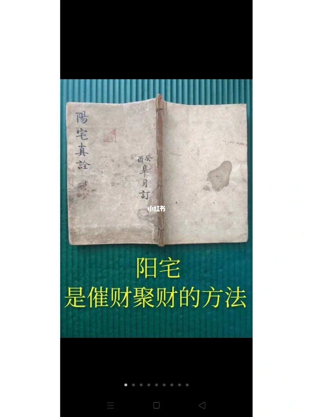 归妹卦变临卦测感情_临卦变泰卦测感情_临卦变卦