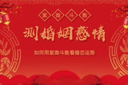 复卦感情复合_复合的卦_归妹卦感情能否复合