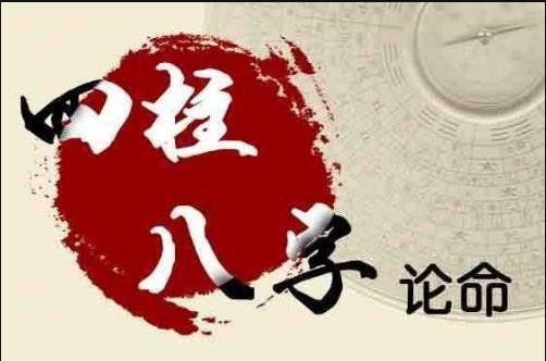 归整风水涣卦财运怎么样初六爻，不必过度奢求