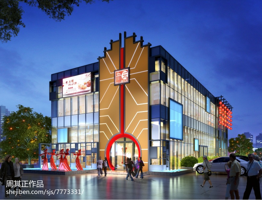 家居装修讲究风水的人会注意、家居每个房间的风水