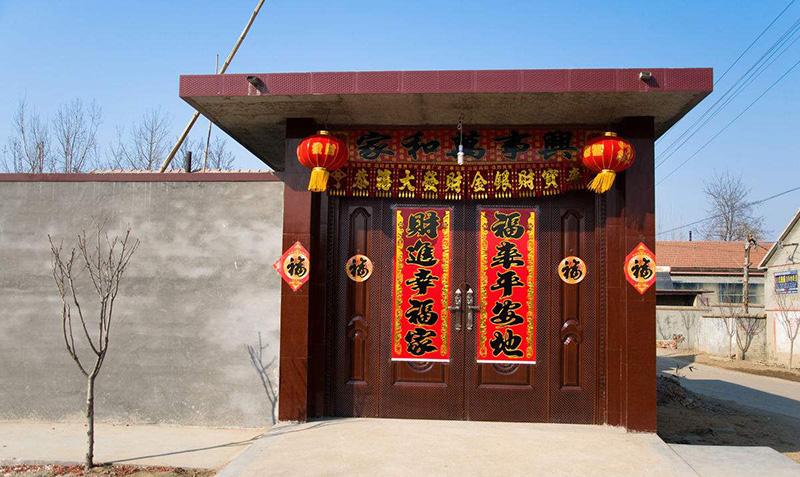 农村房屋户型风水_农村房屋风水为什么那么讲究_农村房屋门前风水禁忌