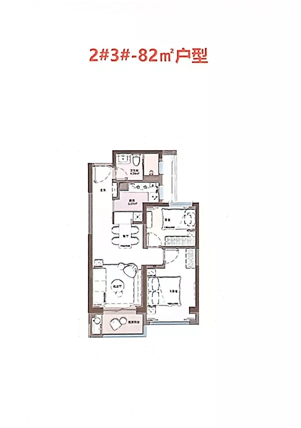 单元楼风水按楼还是户型_高一英语必修三必修四作文范文 按单元整理 2_单元呼叫住户怎么按