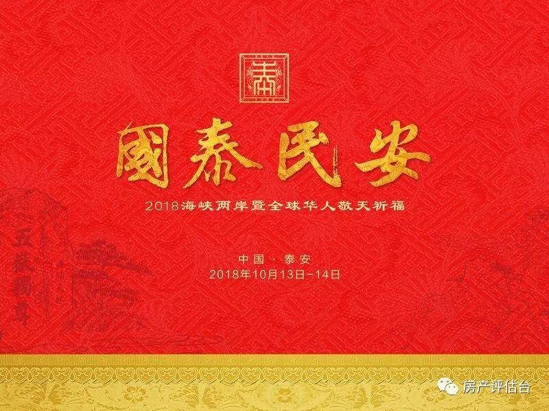 南北通透两室改三室图_南北通透户型装修效果图三室两厅风水_南北不通透户型装修