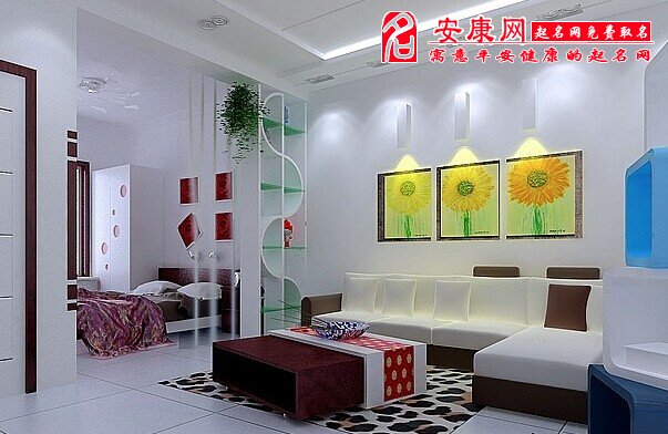 室内摆设风水室内摆设风水_风水家居摆设_家居风水布局摆设旺事业