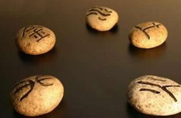 在易经六十四卦中，风山渐卦详解吉凶