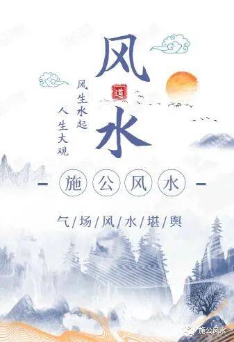 治心身体病痛是生命力受错误意识驱动