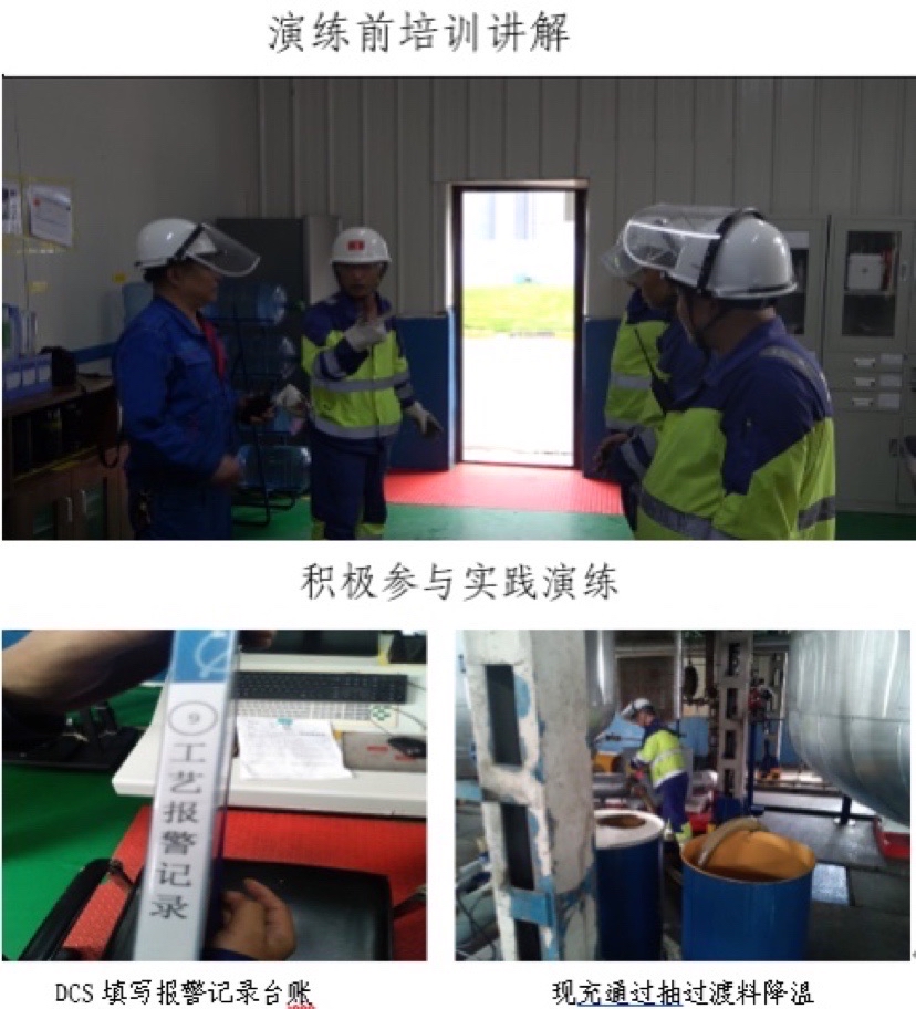 家人卦工作变动 工作岗位调动申请书