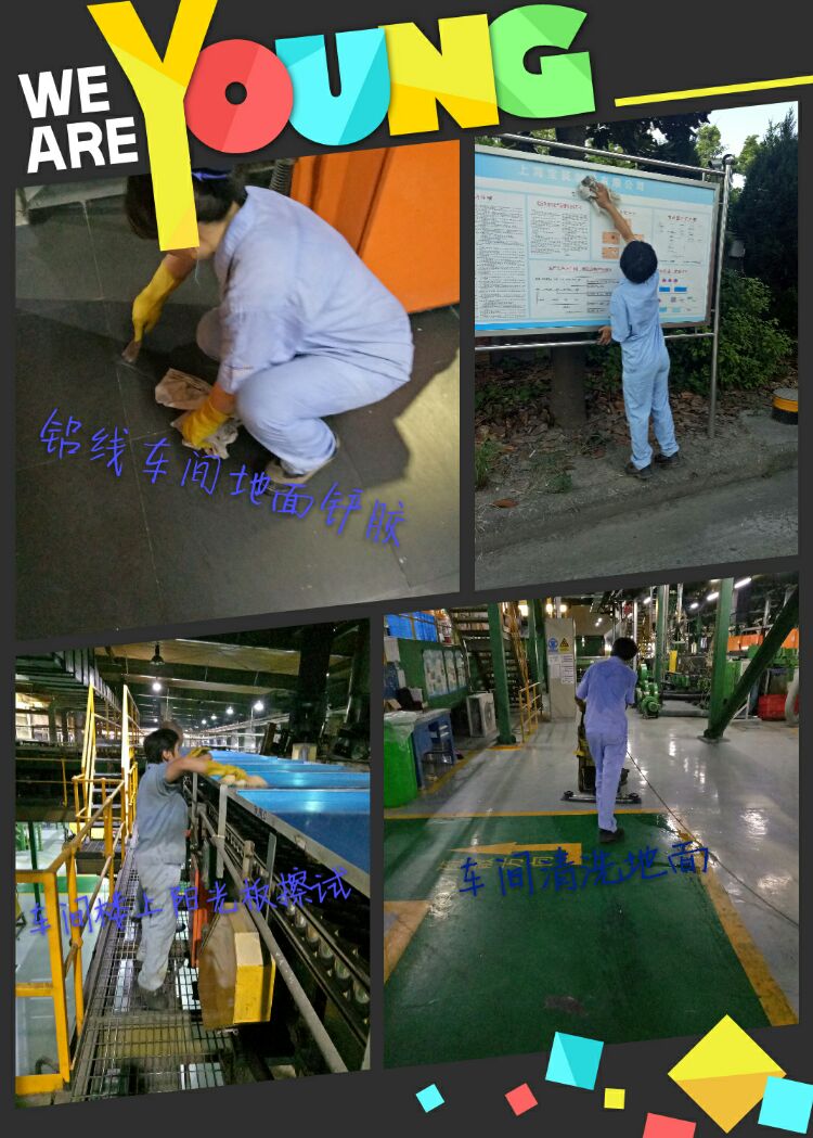 雷风恒卦测事业变动_家人卦工作变动_吕祖灵签14变动工作