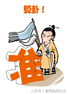 闲余硬币的摆放方法，你知道吗？