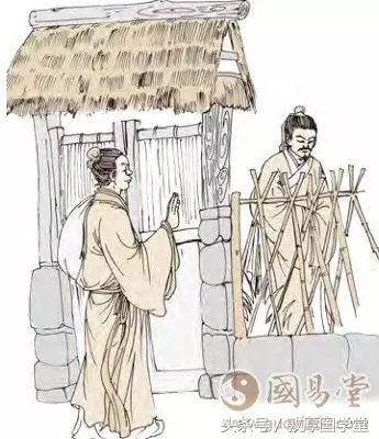 水天需变水泽节卦婚姻_水泽节卦是否有缘分_水泽节卦
