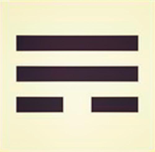 周易,先天六摇八卦及卦图卦理_周易八卦解卦_免费周易在线排盘解卦