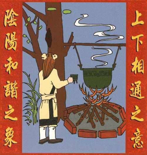 解密《易经》第63卦水火既济卦:大成若缺,更好地把握成功