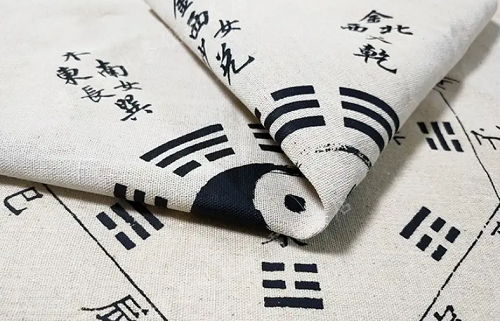 周易火水未济卦详解最新吧！占卦卦