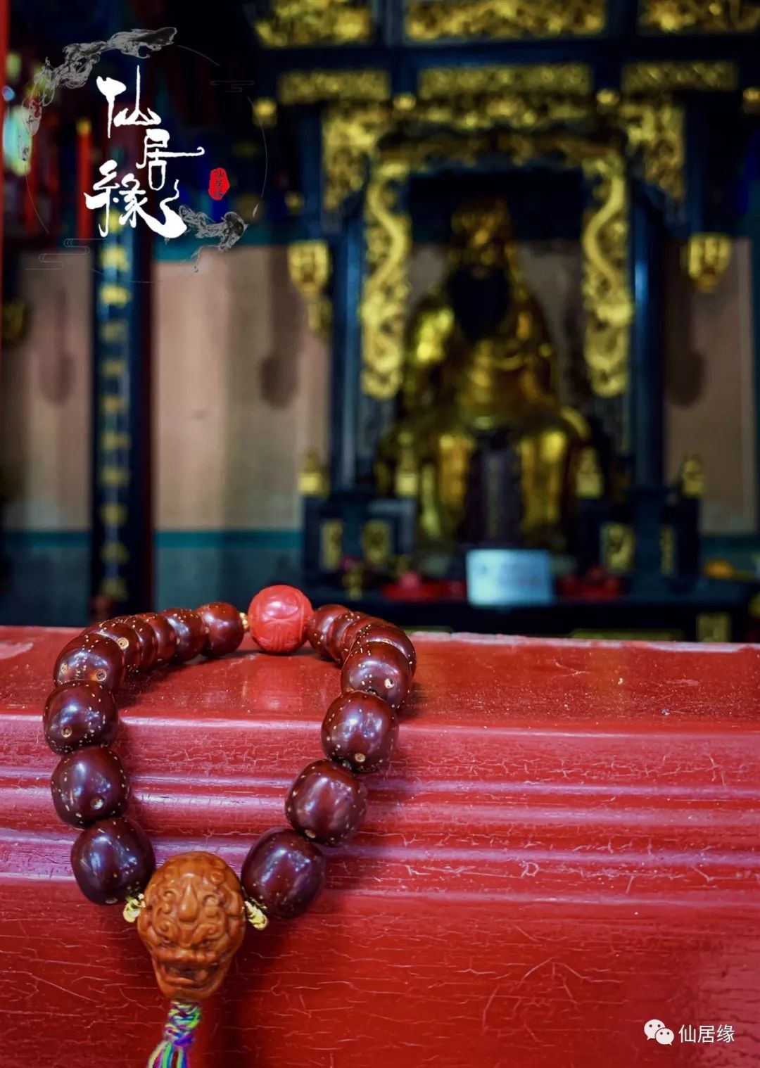 井卦测姻缘_水风井卦测感情_卦井测感情风水好不好