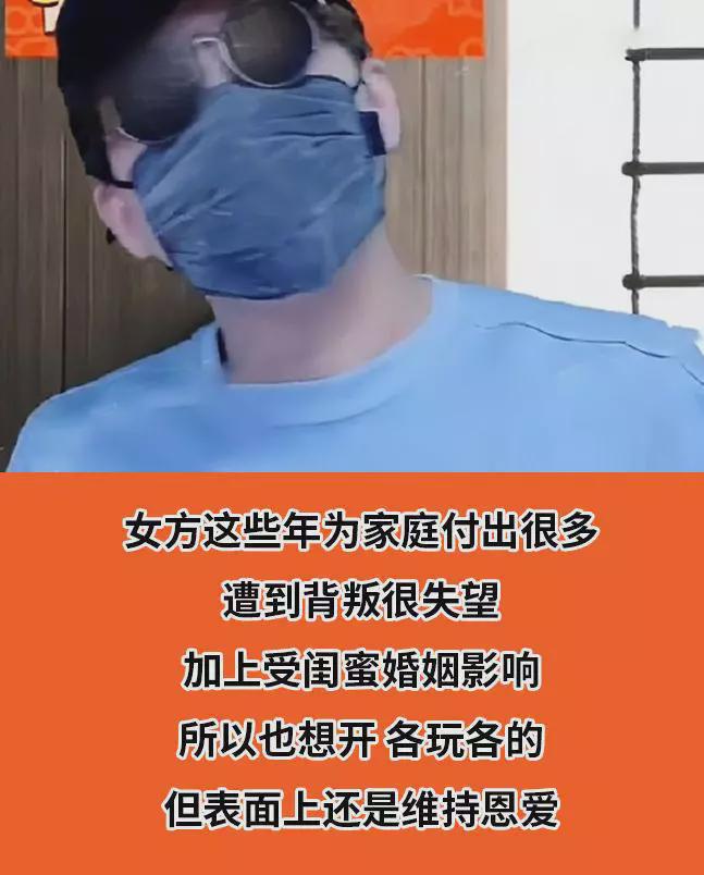 晋卦婚姻_周易算命晋卦婚姻状况_夬卦婚姻是上卦吗